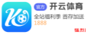 LOL投注app官网下载