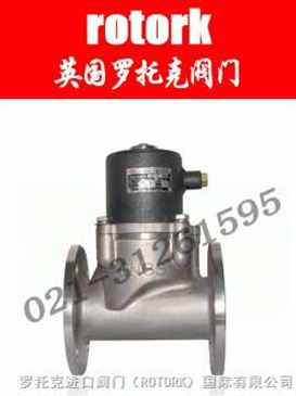 英国进口真空电磁阀与罗托克阀门 技术优势与应用解析