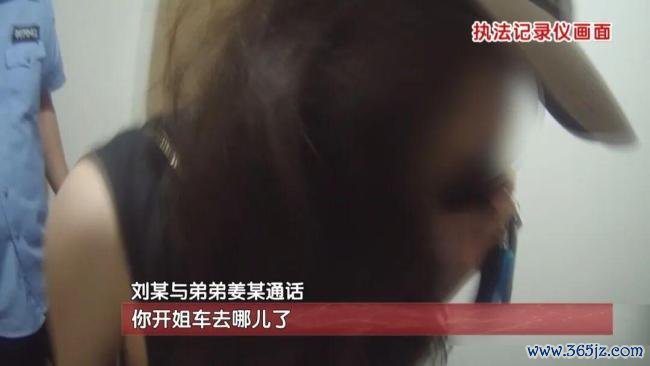 哥哥醉驾撞死东说念主找弟弟顶包 谣喙被监控揭穿